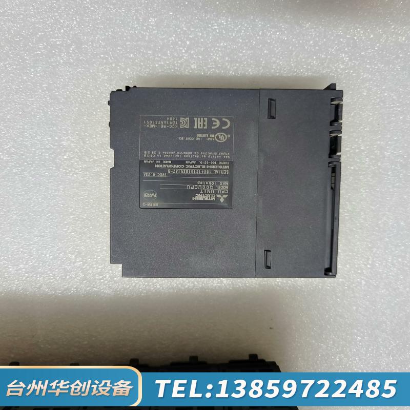 Q00UCPU 1个，Q01UCPU与Q02UCPU多，.议价