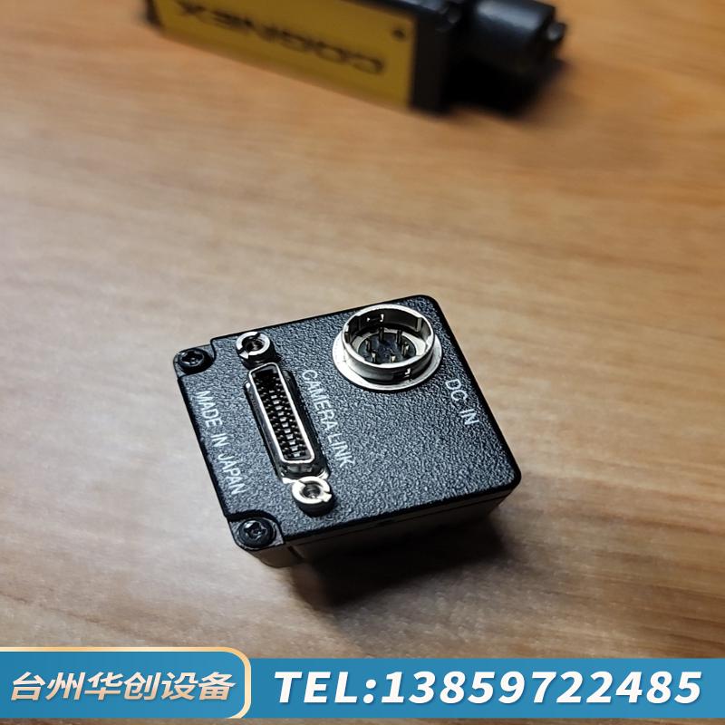 sentech 工业相机  stc-cl152a.议价