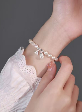 珍珠手串莲蓬转运珠手链女小众设计高级感轻奢简约精致手饰