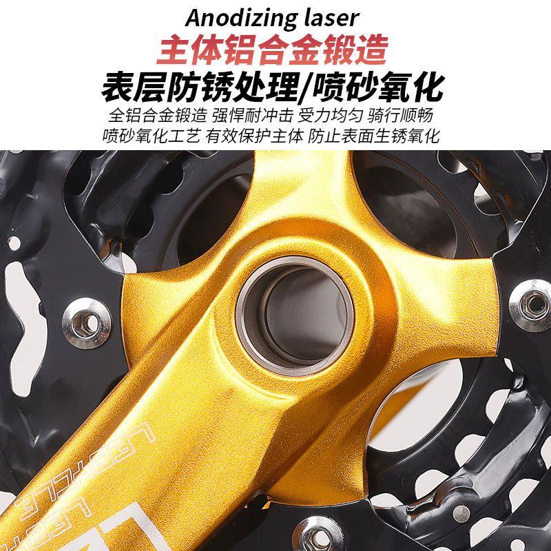 适用于捷安特atx660配件大全自行车中空一体牙盘曲柄组套装齿盘