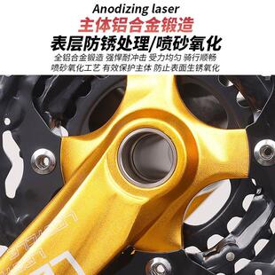 适用于捷安特atx660配件大全自行车中空一体牙盘曲柄组套装齿盘