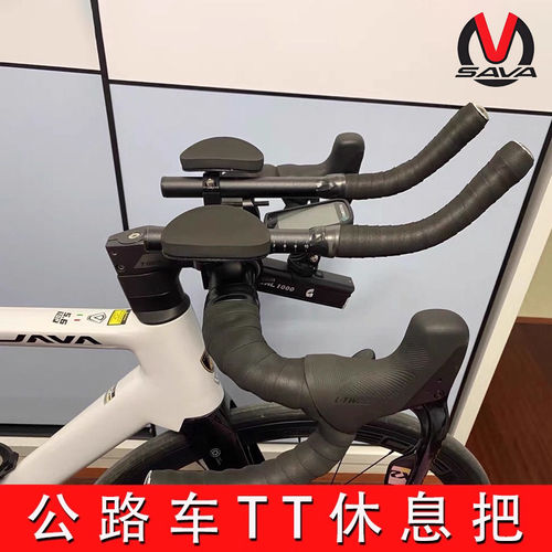 适用于萨瓦ex7公路自行车