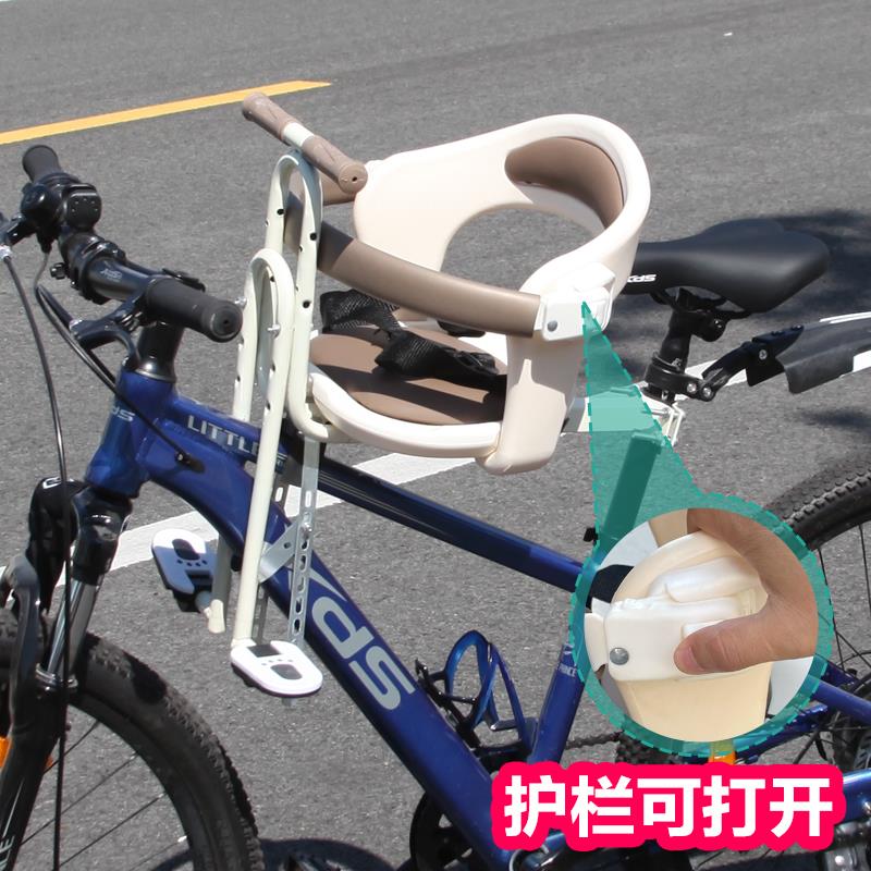 适用捷安特自行车前置儿童座椅宝宝座椅共享单车儿童安全座椅配件