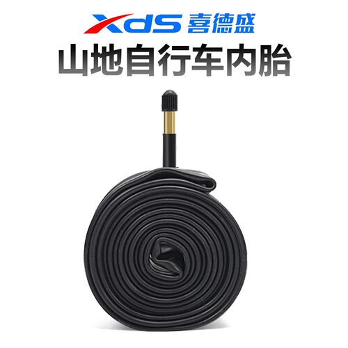 适用喜德盛登山自行车内胎侠客/旭日300AGT极速350MT1/26JX78pro
