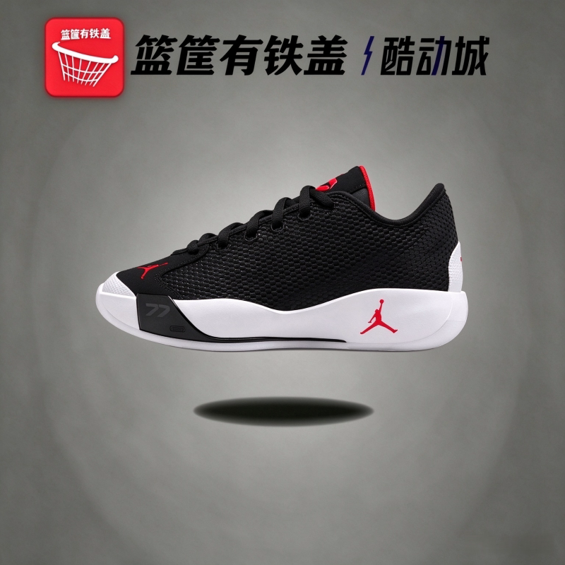 乔丹大童Luka77网眼篮球鞋