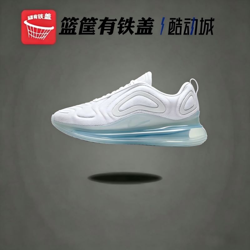 耐克AirMax720全掌气垫跑鞋