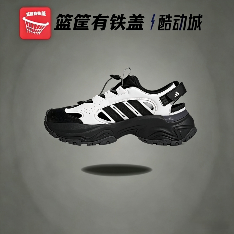 Adidas阿迪达斯SNEAKER SANDAL 沙滩三道杠魔术贴休闲凉鞋JP8898