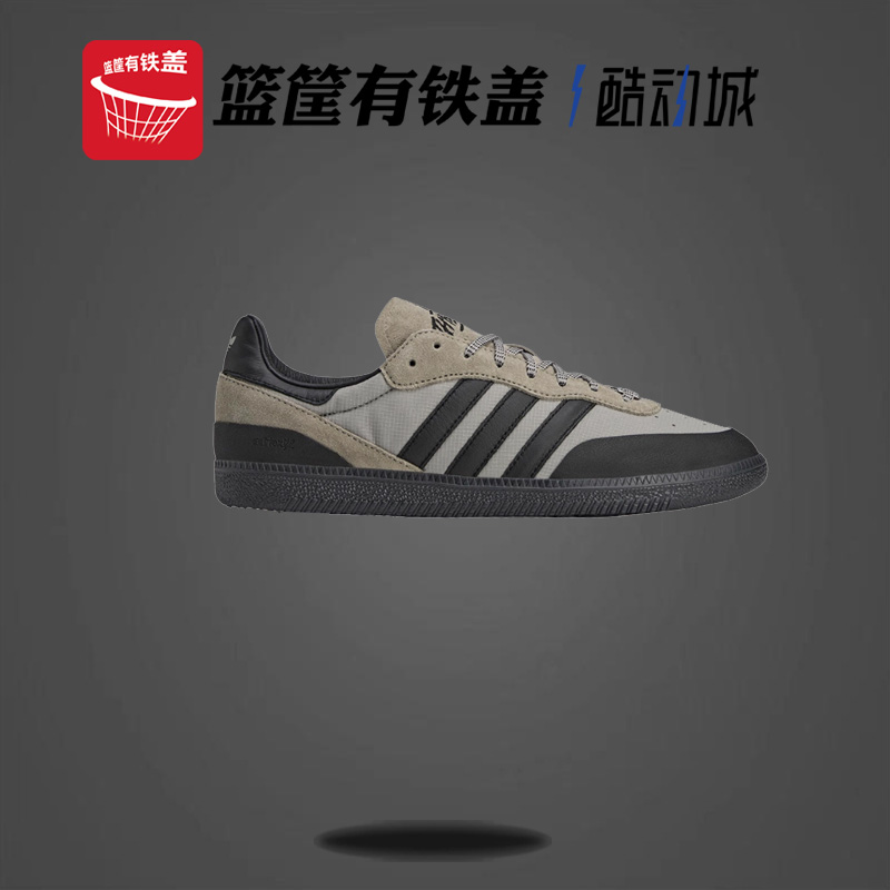 Adidas/阿迪达斯正品三叶草男女轻便经典透气休闲运动板鞋JR5536