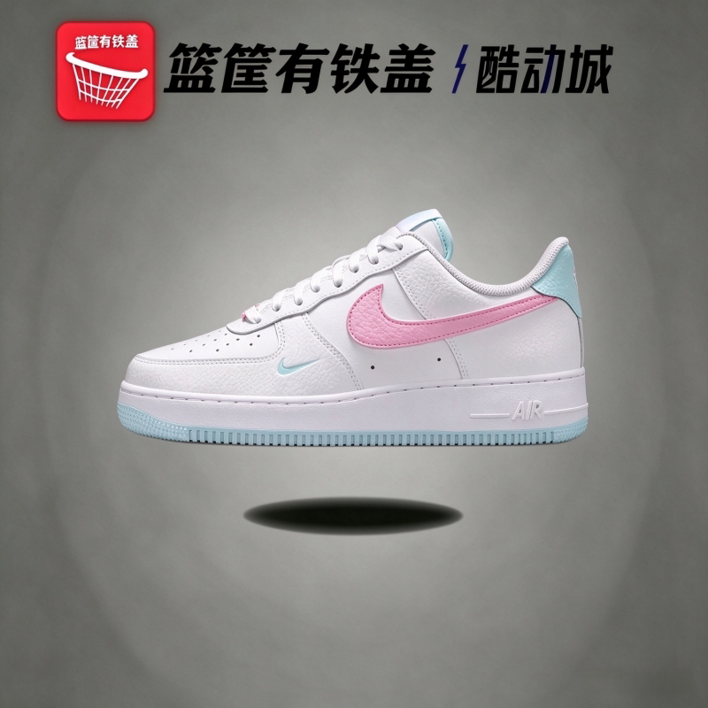 耐克女款AirForce1低帮板鞋
