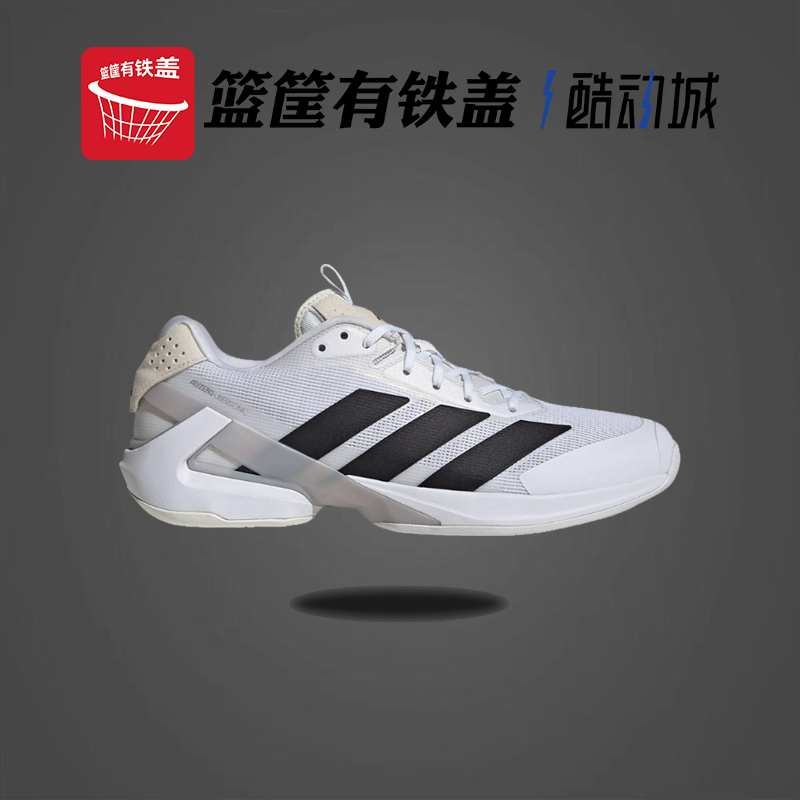 Adidas阿迪达斯网球鞋男子adizero Ubersonic 5缓震运动鞋IE1376