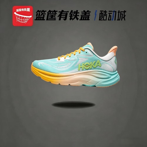 HOKA正品Clifton10男缓震跑鞋