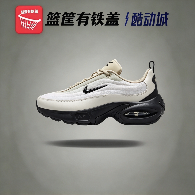 耐克女款AirMax厚底气垫运动鞋