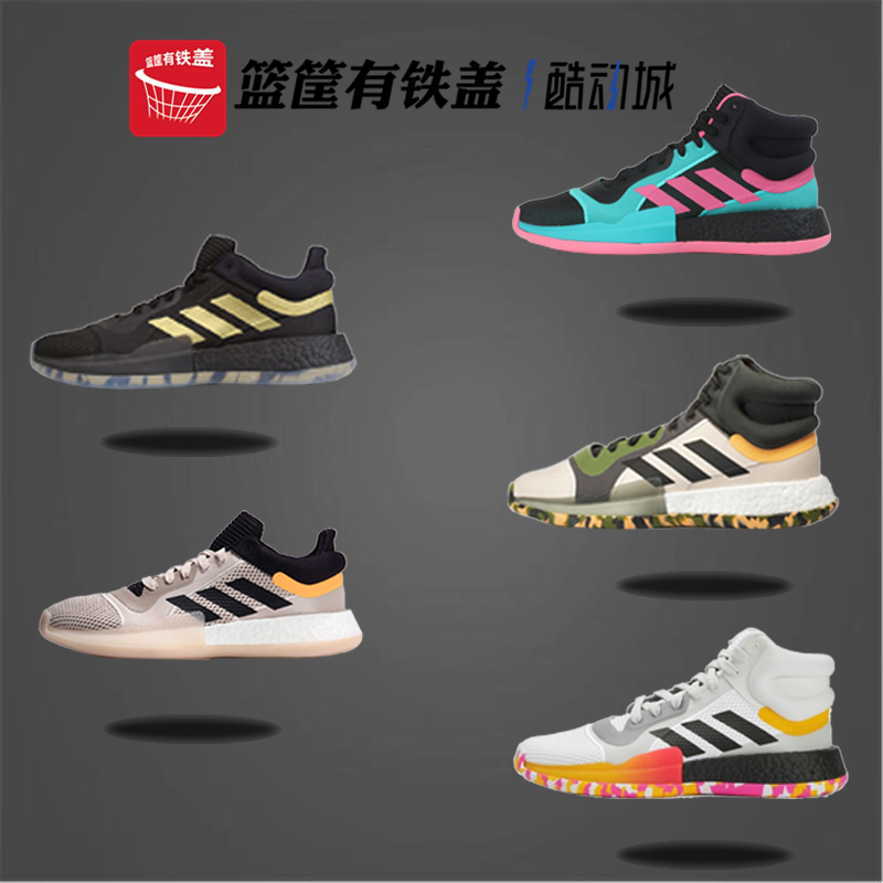 阿迪达斯篮球鞋MarqueeBoost