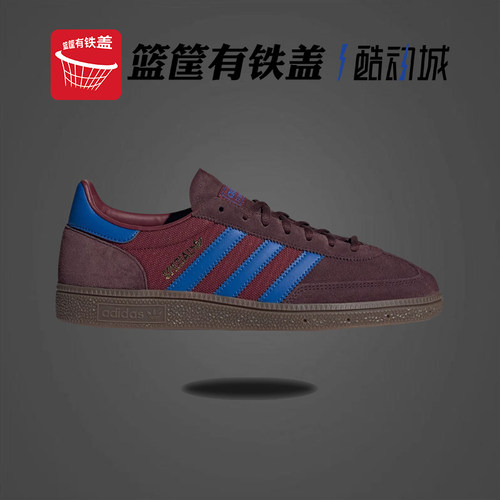 AdidasHandbaSPZL棕色