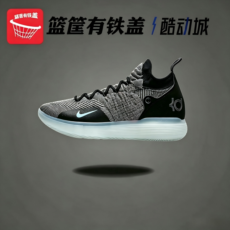 Nike/耐克Zoom KD11杜兰特11代精英男子全掌气垫篮球鞋AO2605-001