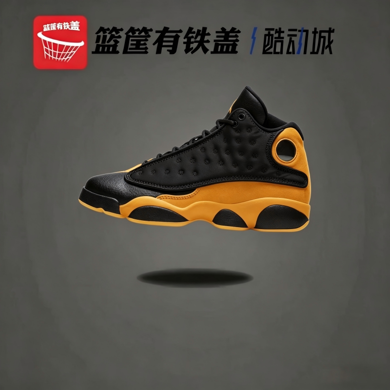 耐克JORDANGS女大童高帮篮球鞋