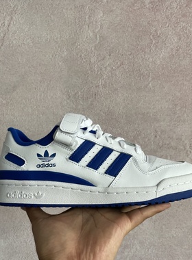 adidas 阿迪达斯男鞋女鞋正品板鞋蓝色运动鞋小白鞋女FY7756