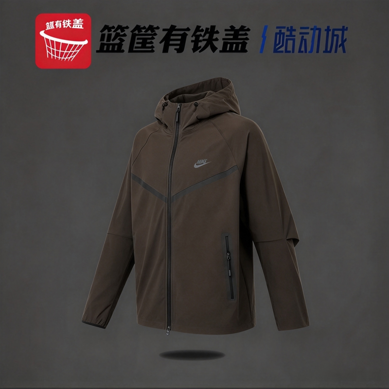 Nike耐克Tech Windrunner男子梭织夹克UPF40+轻薄HM7152-355