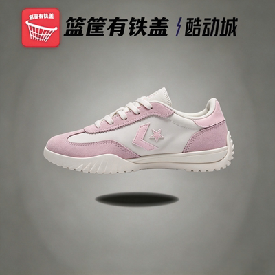 Converse匡威新款Trainer德训鞋经典复古鞋情侣运动休闲鞋A15069C