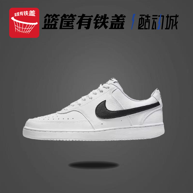 耐克板鞋女鞋2025夏季新