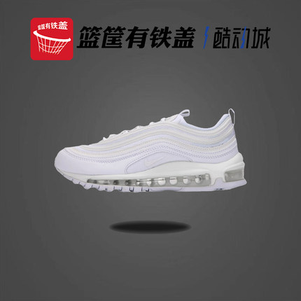 耐克 AIR MAX 97大气垫休闲复古运动跑步鞋 DH8016 921522 924452
