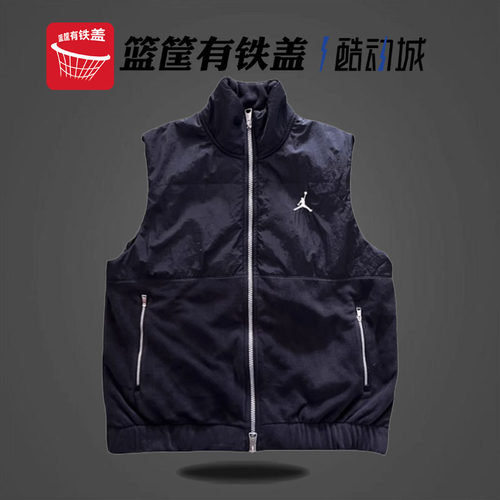 Nike/耐克正品运动棉马甲