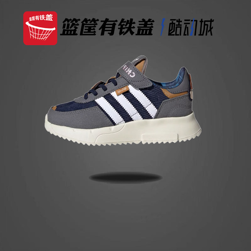 Adidas 三叶草 儿童迪士尼联名款魔术贴运动休闲鞋  IH3502
