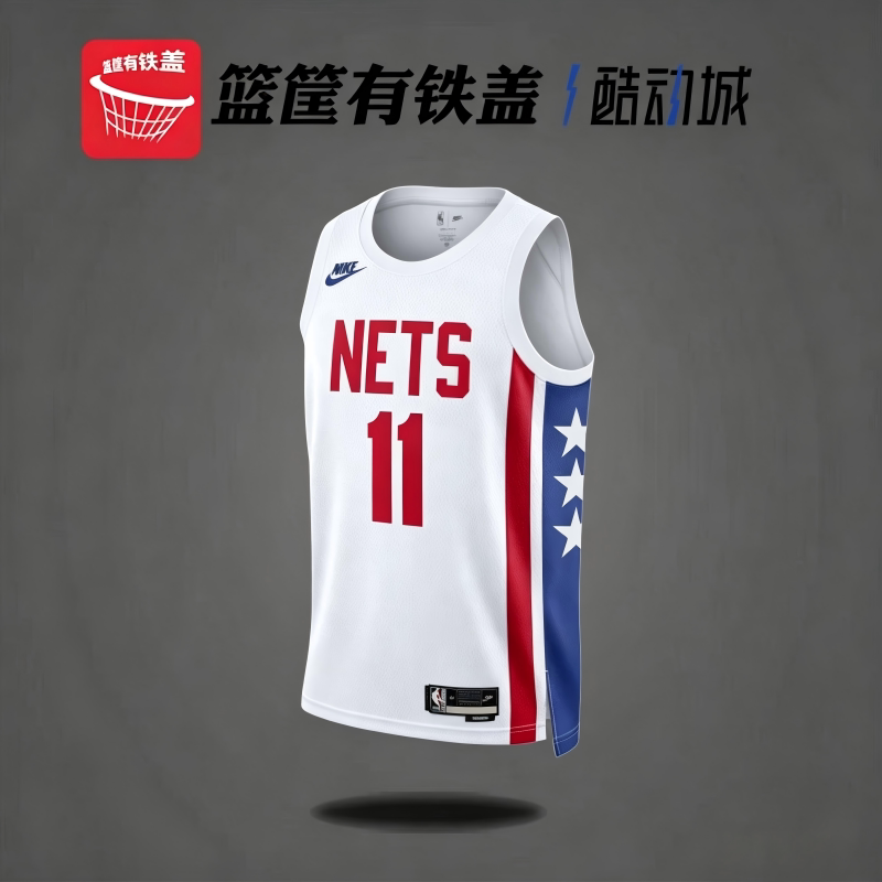 Nike耐克正品篮网队无袖球衣男