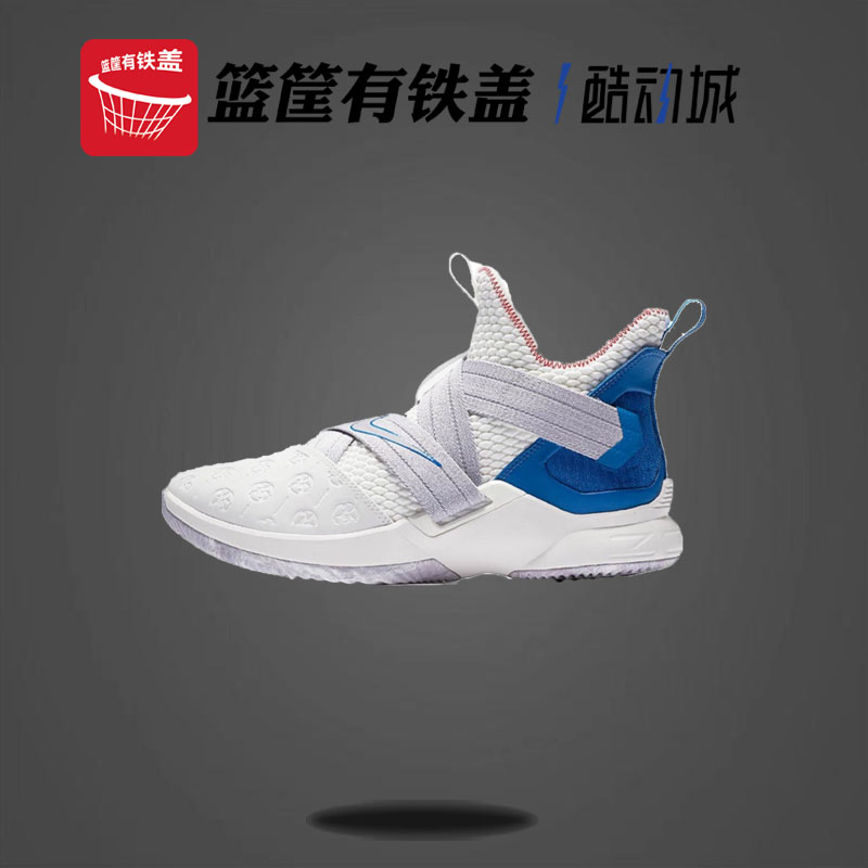 Nike耐克詹姆斯士兵12 男子气垫运动实战缓震篮球鞋AO2609-101