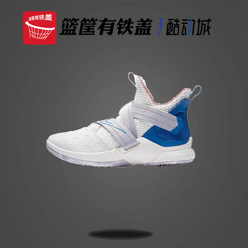 Nike耐克詹姆斯士兵12 男子气垫运动实战缓震篮球鞋AO2609-101