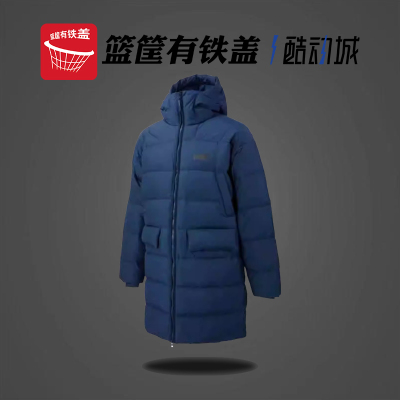 彪马运动休闲羽绒服外套男子