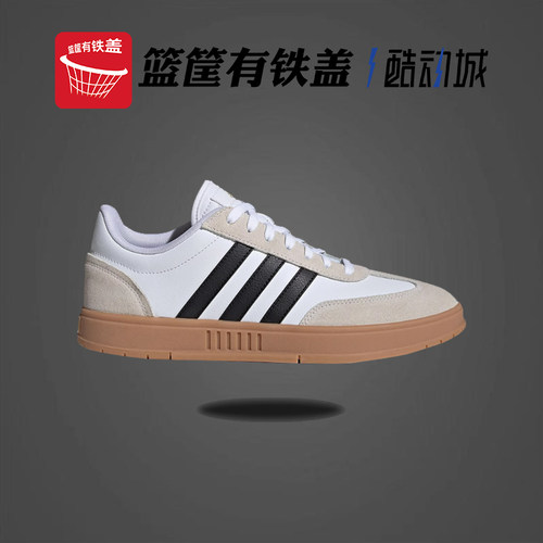 Adidas阿迪达斯男女GRADA