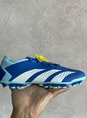 正品Adidas/阿迪达斯男子低帮透气短钉实战训练运动足球鞋IG5169