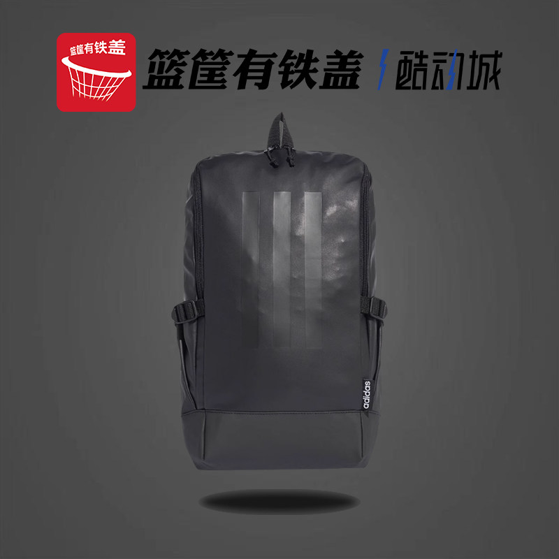Adidas/阿迪达斯正品NEO