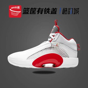 耐克AJ35中帮气垫篮球鞋