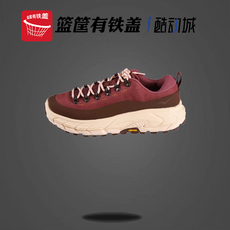 HOKA ONE ONE 男士低帮运动休闲户外登山运动鞋 1147952-DRDF