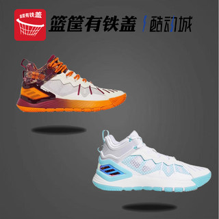 Adidas 罗斯Son of Chi 专业篮球鞋 GV8717 GY3264 GW7651 GY6497