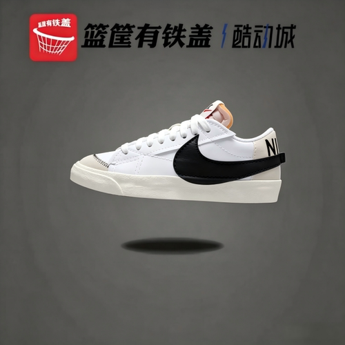 耐克开拓者低帮复古板鞋