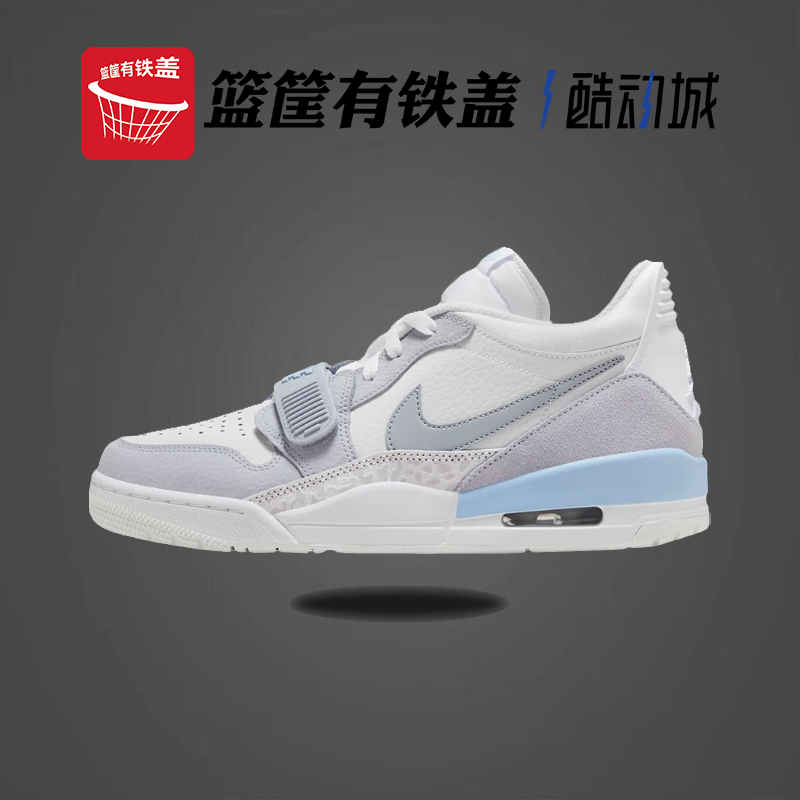 耐克大童男女鞋AIR JORDAN LEGACY 春新款缓震篮球鞋HQ1190-101