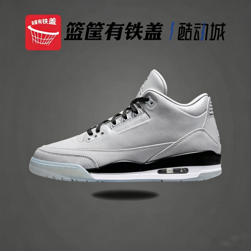 Nike耐克JordanAir高帮篮球鞋