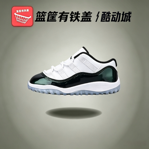 耐克正品JORDAN儿童篮球鞋