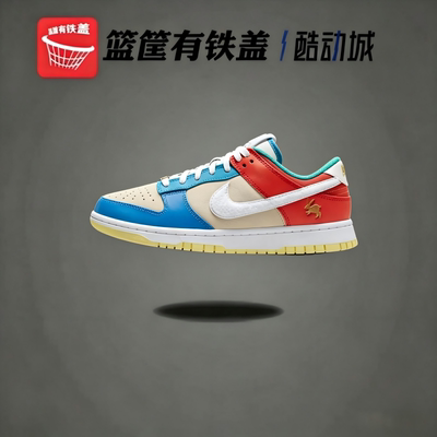 耐克DunkLow情侣低帮耐磨板鞋
