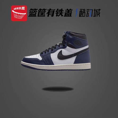 Air Jordan 1 High OG 海军蓝男子复古运动休闲篮球鞋 DZ5485-401