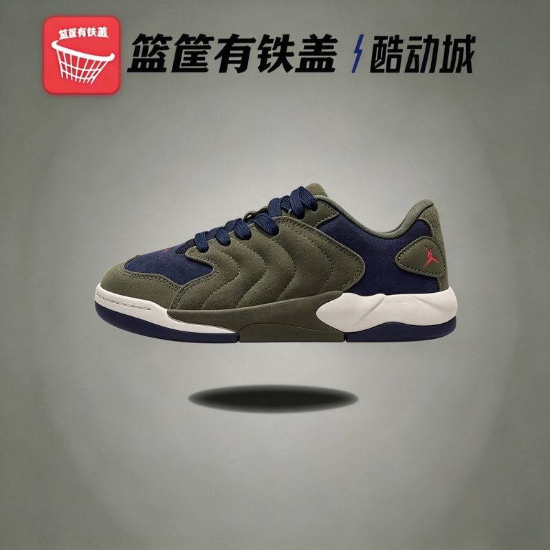 JordanSession大童翻毛皮板鞋