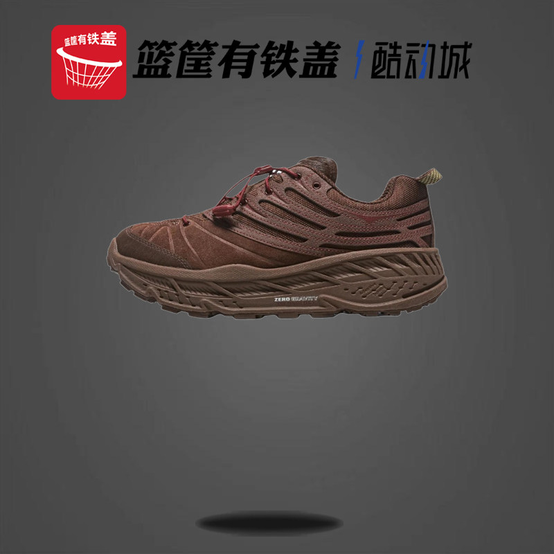 HOKA ONE ONE Stinson Evo OG 平衡轻便越野跑步鞋1166450-CWV