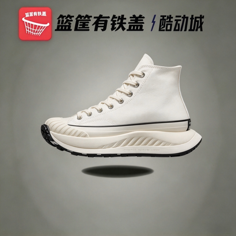 Converse匡威Run Star Hike 男女鞋松糕厚底增高休闲帆布A01682C