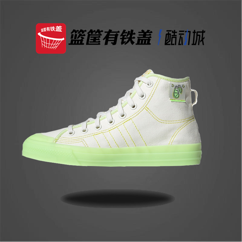 Adidas/阿迪达斯 三叶草情侣新款运动鞋高帮休闲鞋 GX2706 GX2707 运动鞋new 运动休闲鞋 原图主图