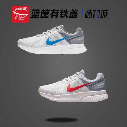 NIKE/耐克男子RUN SWIFT 2新款轻便休闲运动跑步鞋CU3517-009-015