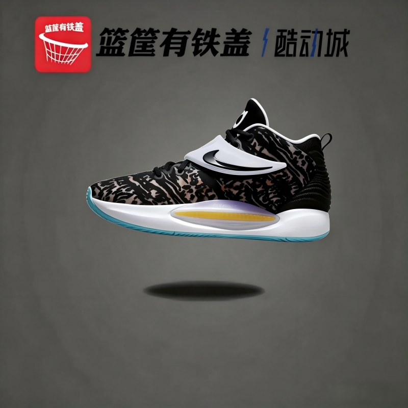 Nike/耐克正品当季KD14 EP杜兰特14代男女运动篮球鞋CZ0170-001