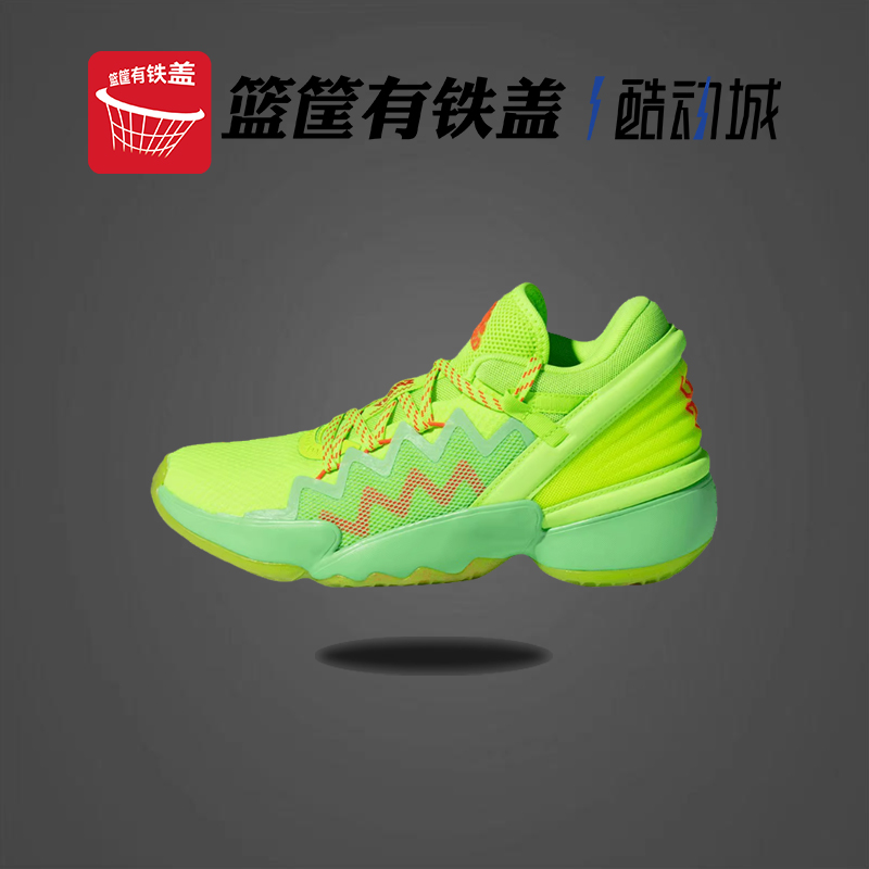 Adidas男大童青少年实战篮球鞋